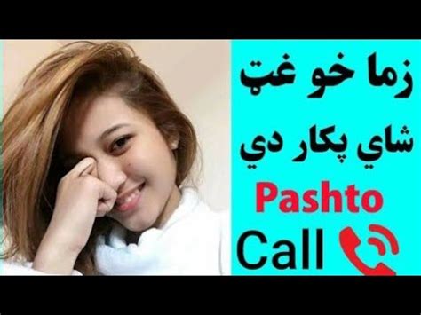 poshto sex|pashto videos